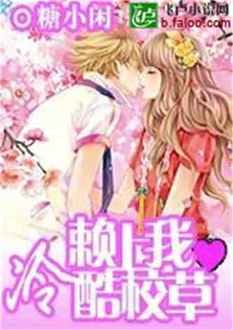 狂暴重装机甲3中文版