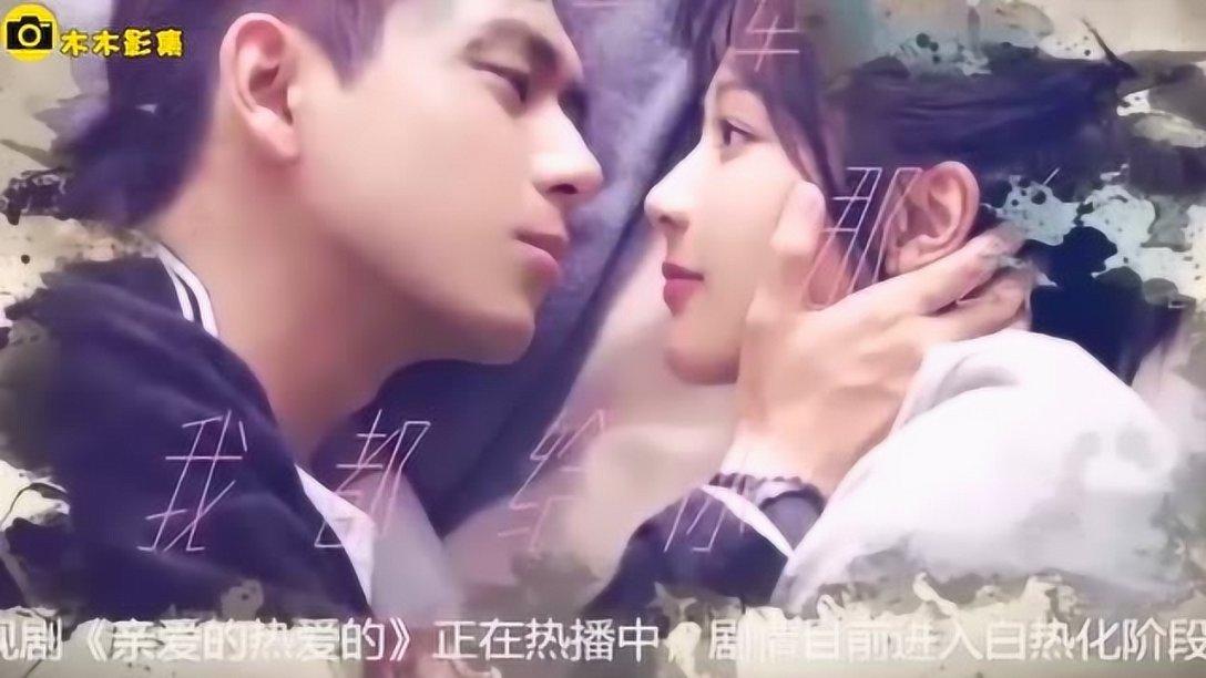 为什么会这样大范围的褪皮啊？应该怎么办啊？游戏画面