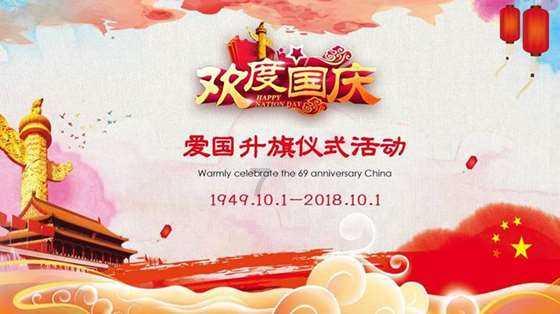 昆明降雪农贸市场产品销量下降，海鲜、蔬菜价格小幅上扬