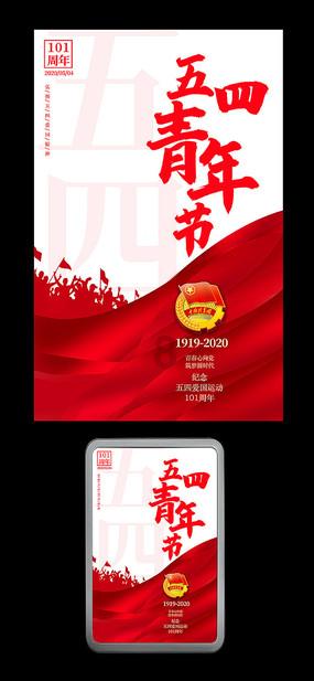 娃压岁钱给到几岁合适？大多不超过此年龄，你别发错了让双方尴尬