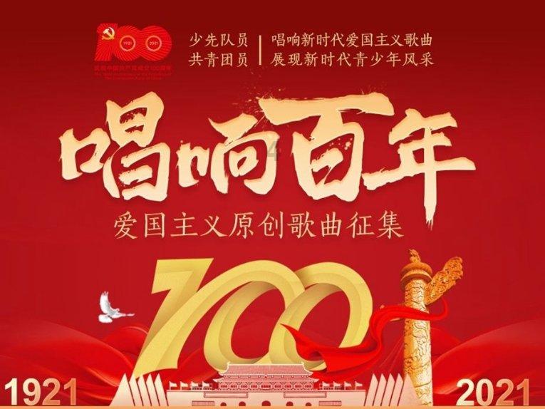 美图秀秀下载2023最新版