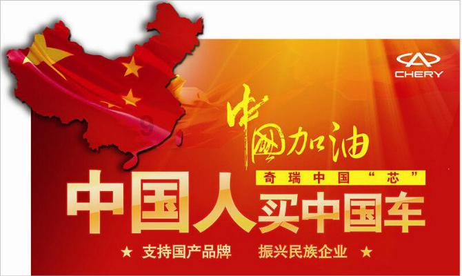 为什么我骗完人之后良心会过不去，心里感觉很难受？