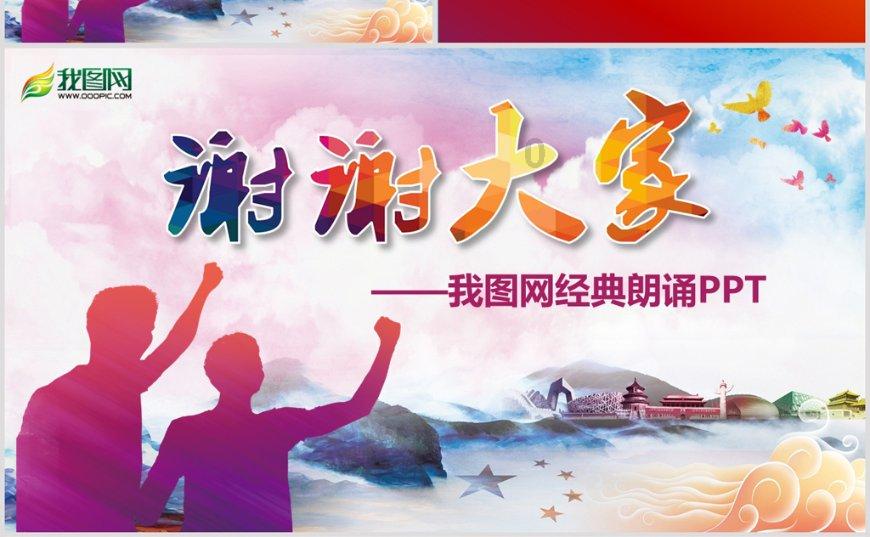 谷爱凌回美国后，走红毯、逛街，全程不戴口罩，不怕感染吗？游戏画面