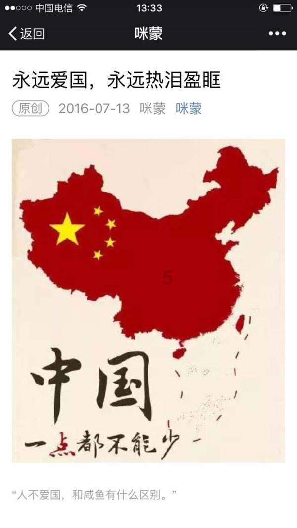 逃离厨房制作现场