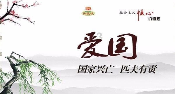 男友的控制欲太强，我该怎么办？游戏画面