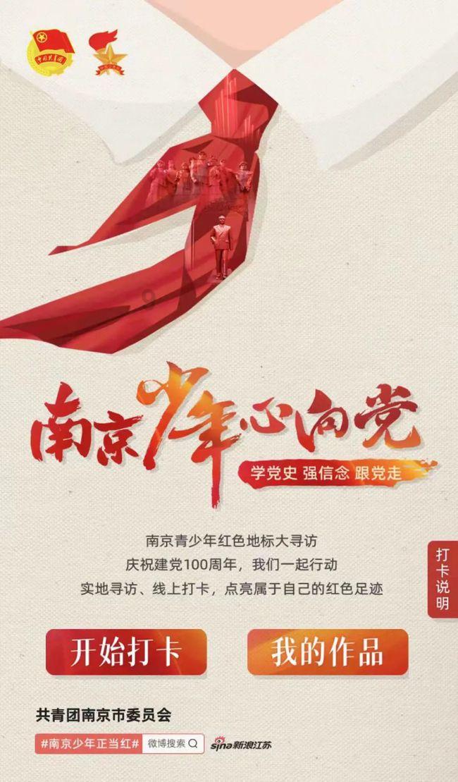 未知的原因