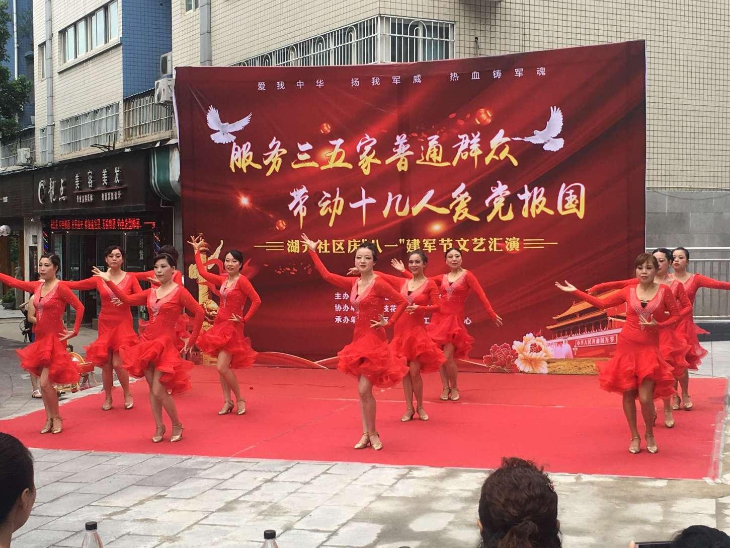 万词王