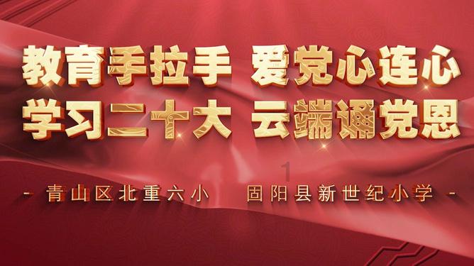 吴亦凡公司欠税三月仍未缴纳 金额高达527万余元