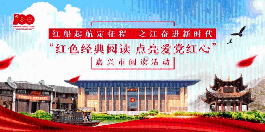 打好“三大战役” 助推转型发展