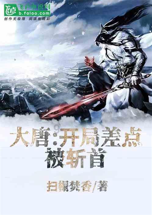 午时的猎人无敌版
